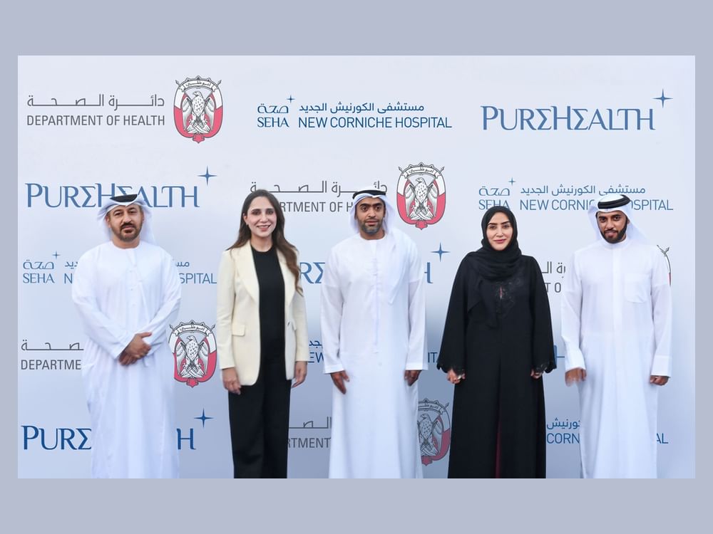 PureHealth hosts groundbreaking ceremony for SEHA New Corniche Hospital for women and newborns