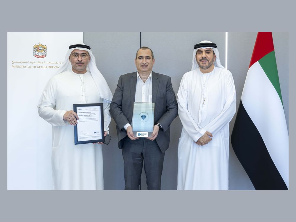 "الصحة" تنال شهادة الاعتماد العالمي للجاهزية للمستقبل والرشاقة المؤسسية - المستوى الذهبي الريادي 