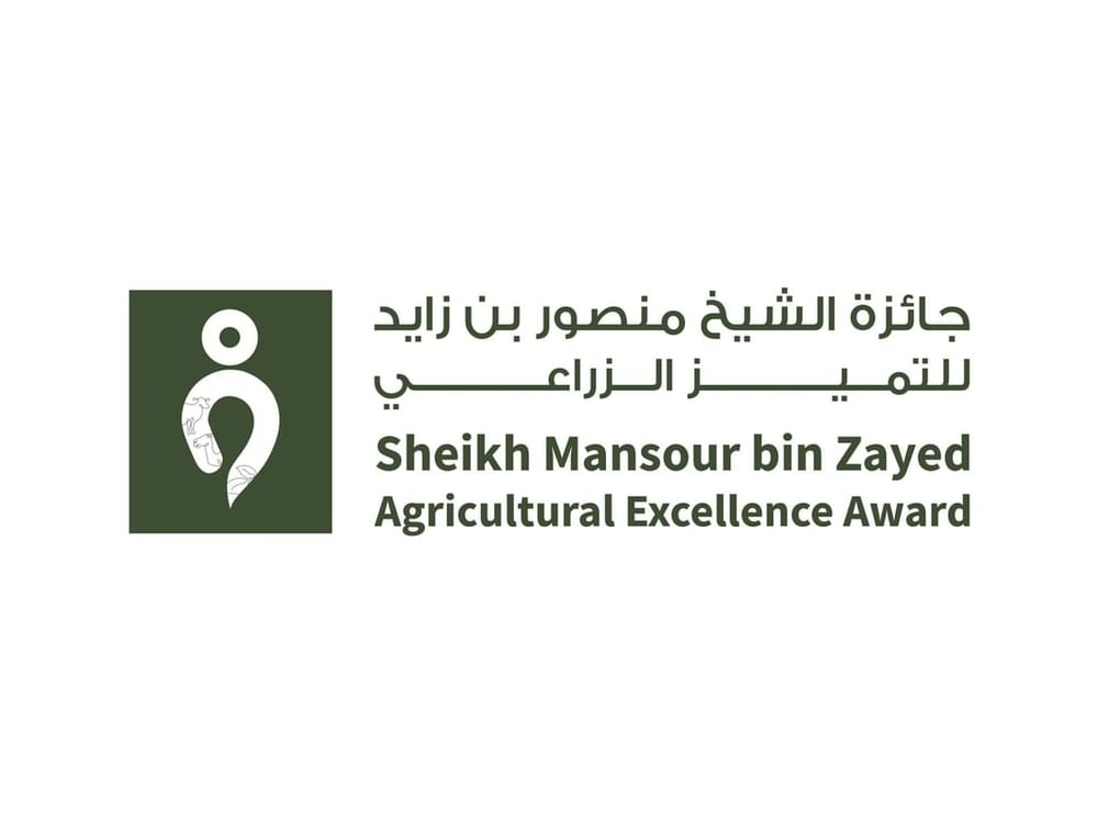 Sheikh Mansour bin Zayed Agricultural Excellence Award to commence field evaluation tomorrow