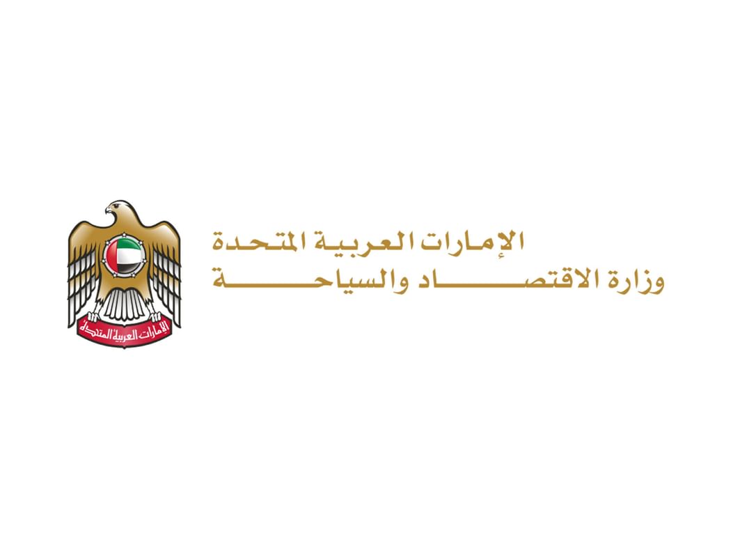 الإمارات .. الشركات العائلية تعزز نموها ومساهمتها في الاقتصاد الوطني