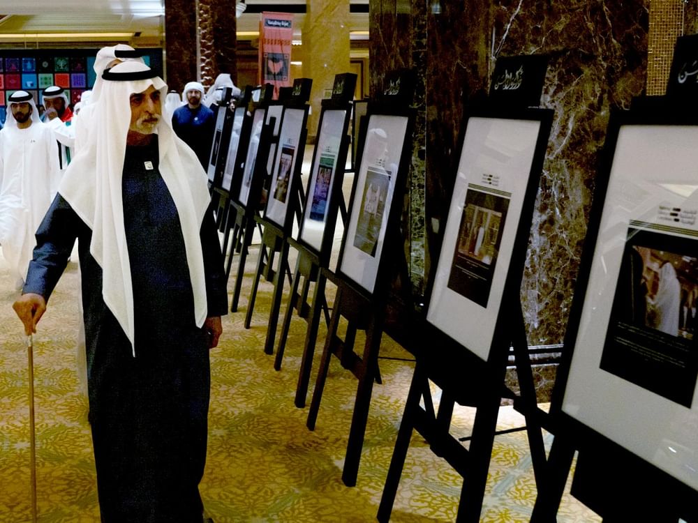 الأرشيف والمكتبة الوطنية يشارك سفارة السعودية احتفالاتها باليوم الوطني