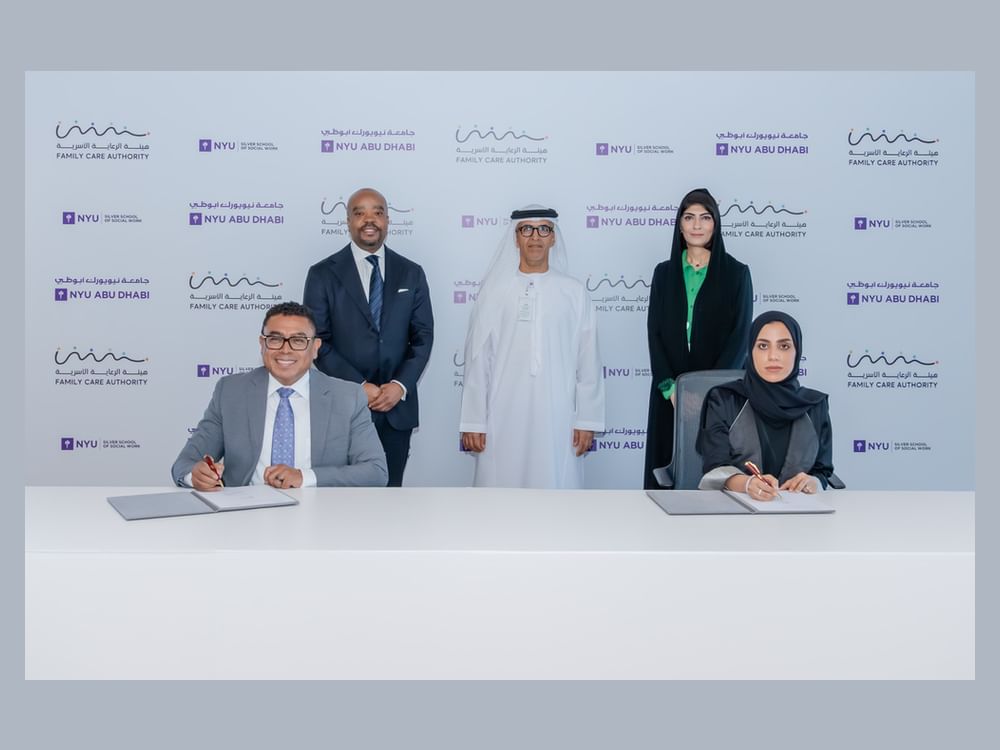 هيئة الرعاية الأسرية توقع شراكة مع جامعة نيويورك أبوظبي لإطلاق برنامج التطوير المهني 