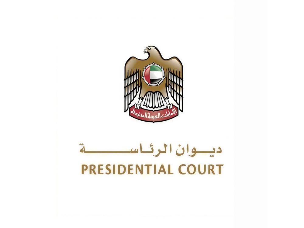 قطر کے امیر کے والد کے انتقال پر متحدہ عرب امارات میں چار روزہ سوگ کا اعلان