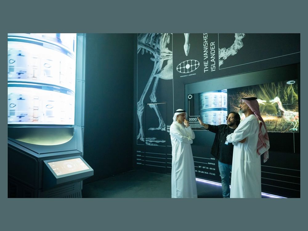 عمار بن حميد يزور مختبر "الحياة والتنوع البيولوجي" بالقمة العالمية للحكومات