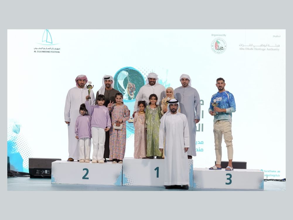 مهرجان السلع البحري يكرم شركاء النجاح ويتوج الفائزين في المسابقات 