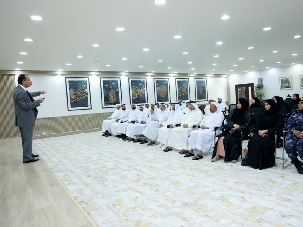 "الإمارات للتنمية الاجتماعية" تنظم جلسة برأس الخيمة حول "منظومة الأمن الوطني"