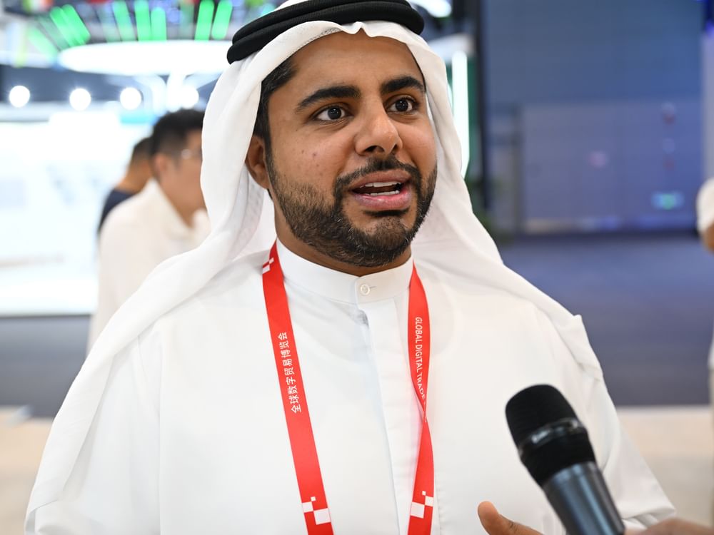 EAU concluye con éxito su participación en la Exposición Global de Comercio Digital de China