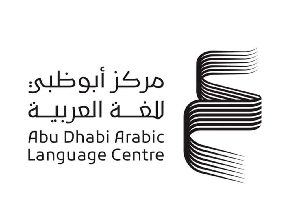 "أبوظبي للغة العربية" يمدد التسجيل في "100 قصة من مجتمعنا" حتى 30 يونيو