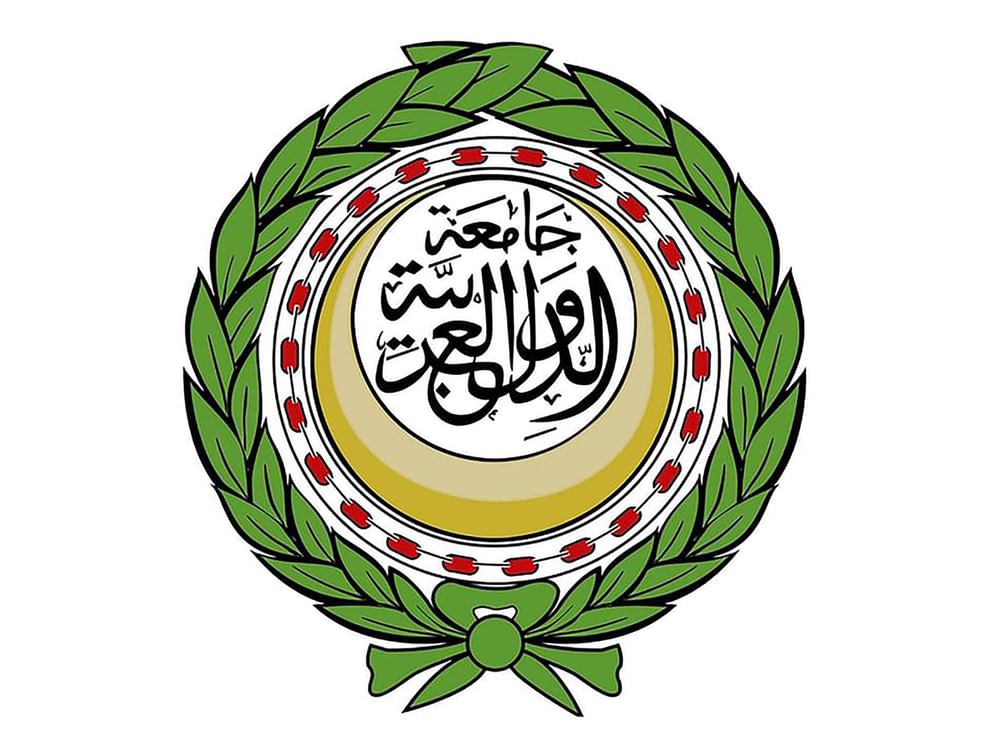 "أبو الغيط" يدين القرارات الإسرائيلية في الضفة الغربية ويؤكد أنها "انقلاب كامل على أوسلو"