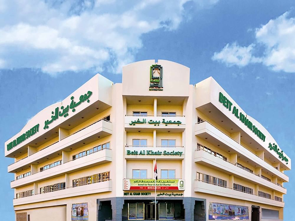 Beit Al Khair spends AED 122.5 million on its charitable projects during H1 2026