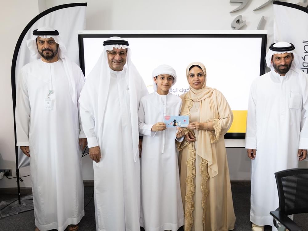 Hamdan Foundation, National Bonds promote financial literacy among students at Tomorrow's Skills Summer Forum