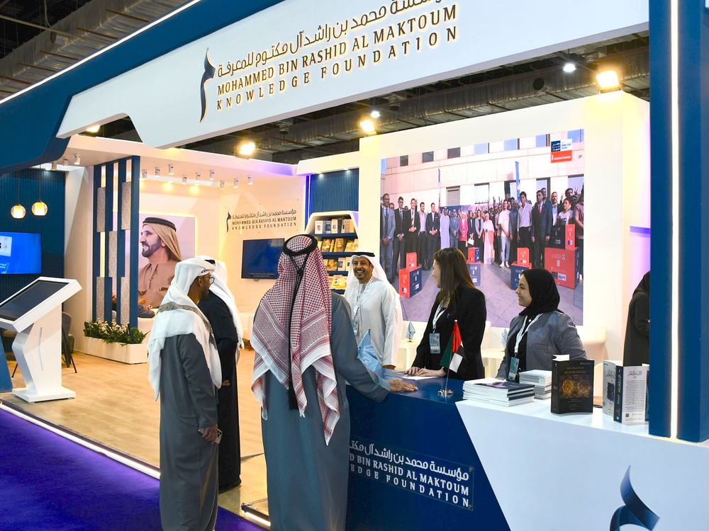 MBRF to participate in Cairo International Book Fair 2026