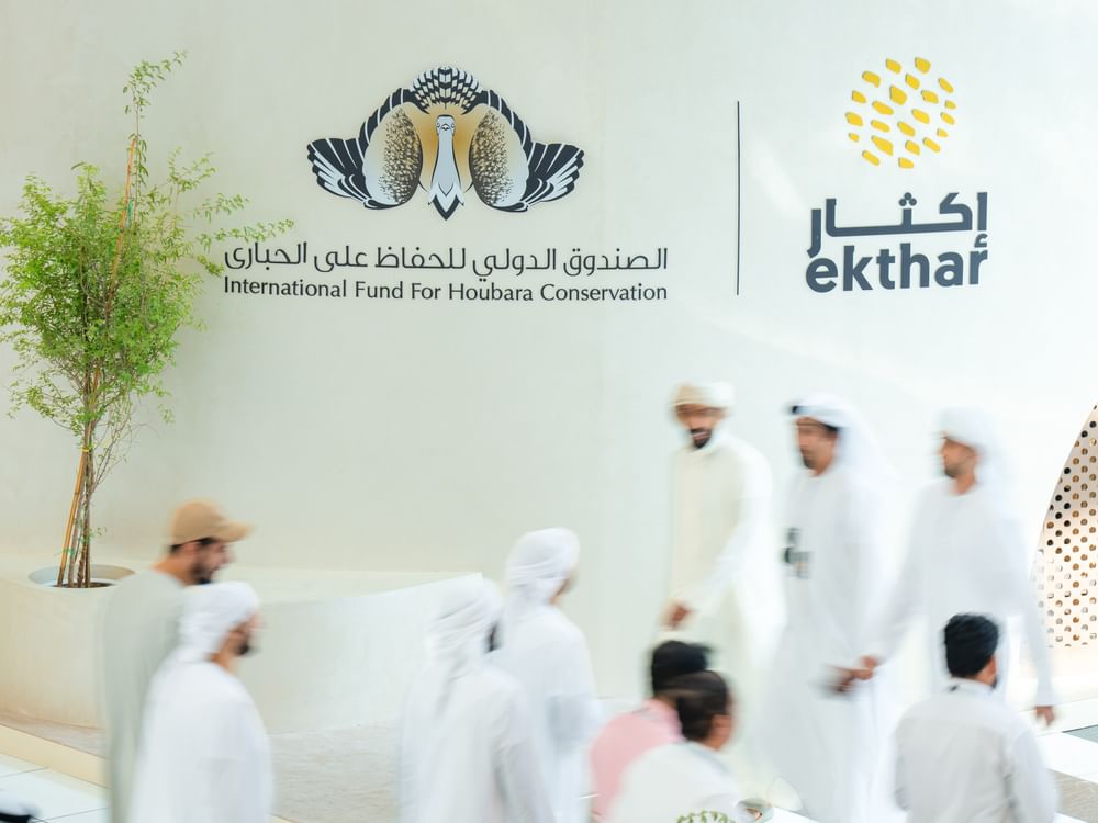 الصندوق الدولي للحفاظ على الحبارى و"إكثار" يختتمان مشاركتهما في "أبوظبي للصيد والفروسية"