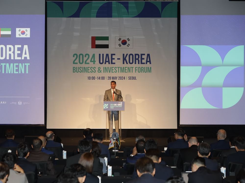 UAE-Korea Business and Investment Forum in Seoul strengthens bilateral ...