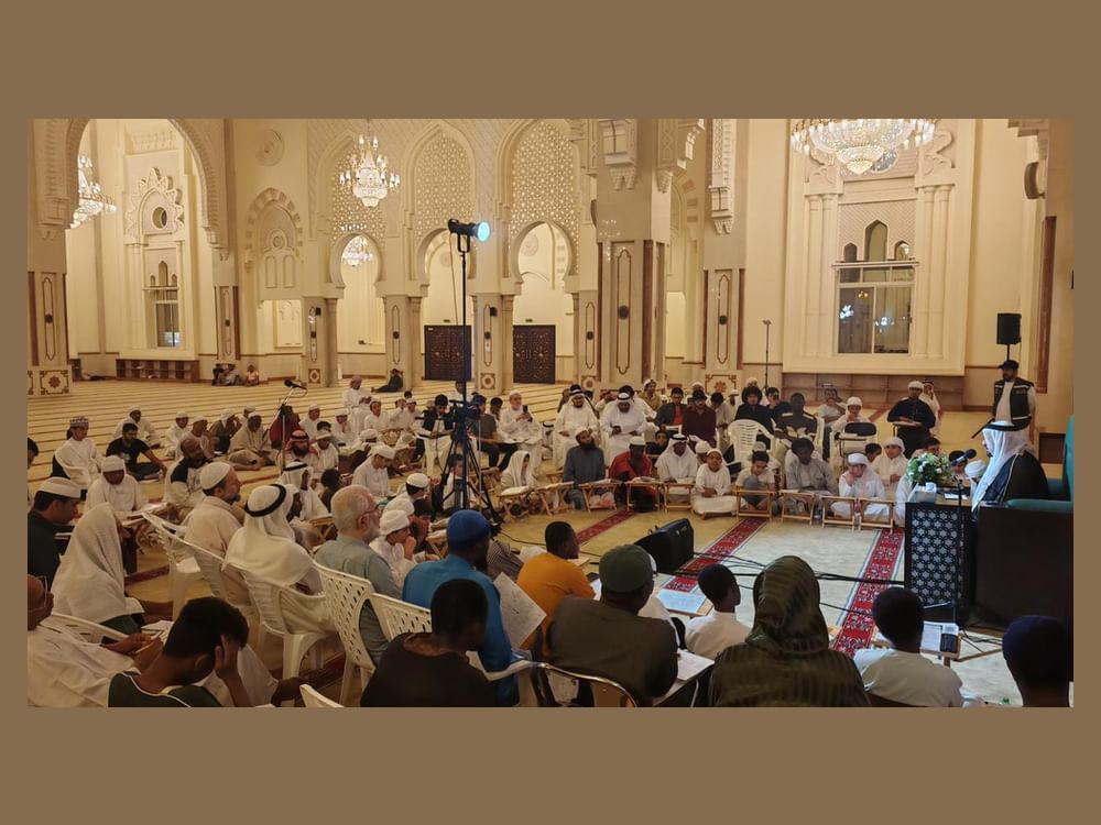 Fórum Islâmico de Sharjah prossegue com a 25ª sessão científica focada em estudos do Alcorão e Hadith