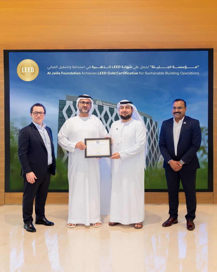 Al Jalila Foundation Building in Dubai Earns LEED Gold Certification for Sustainable Operations