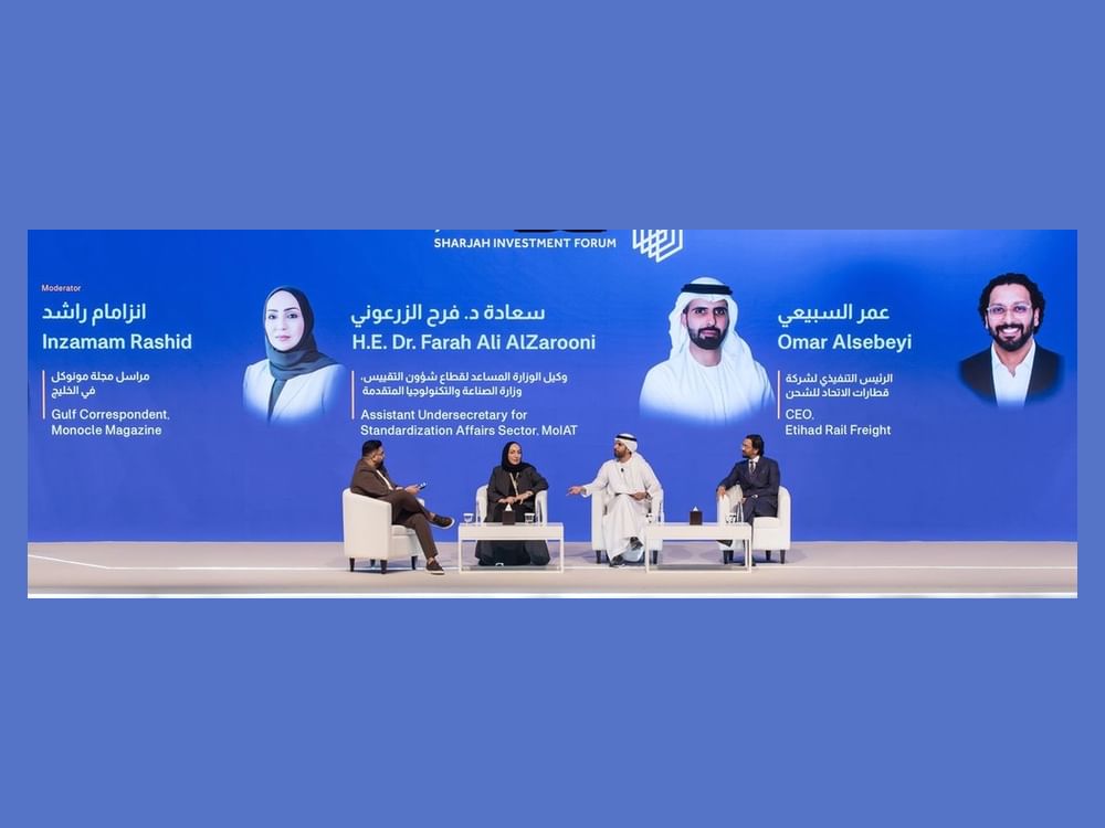 مسؤولون وخبراء: توطين الإنتاج والاستثمار في الخدمات اللوجستية يعززان مرونة سلاسل الإمداد 