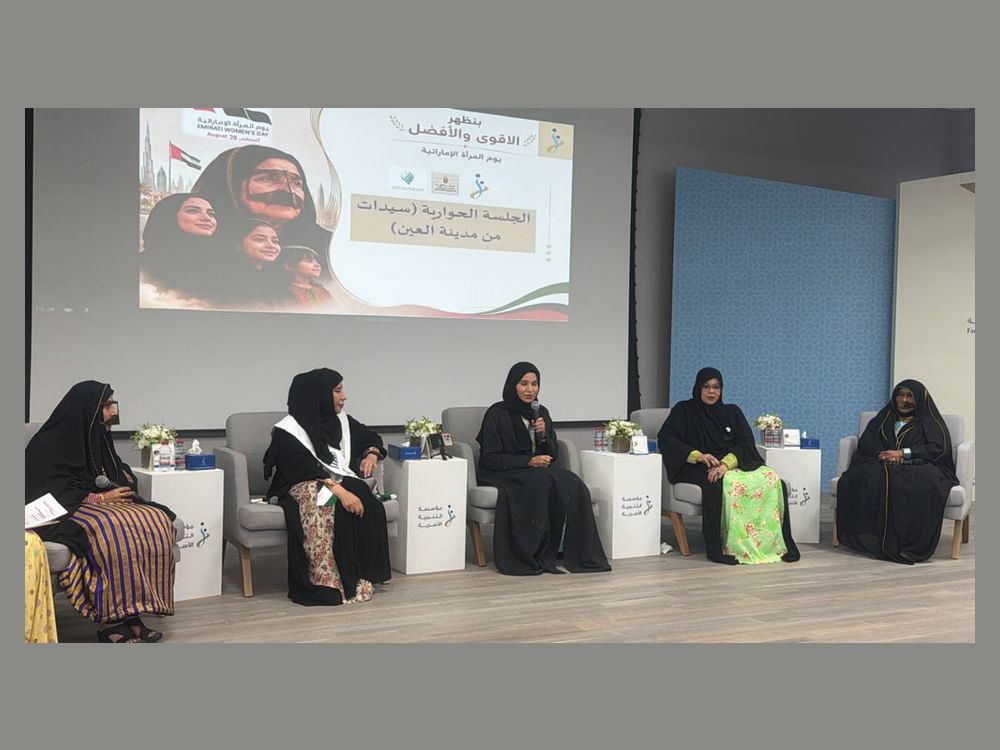 " مركز الشيخ محمد بن خالد آل نهيان الثقافي" يختتم أنشطته وبرامجه لشهر أغسطس