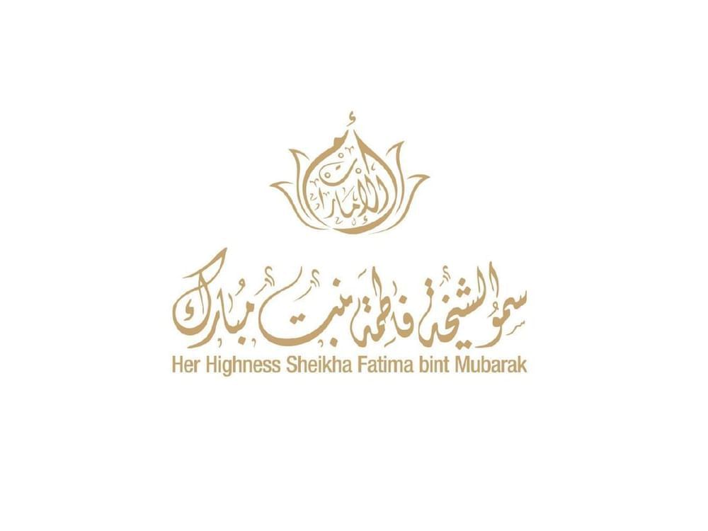 الشيخة فاطمة تستقبل الحاكمة العامة لكومنولث أستراليا
