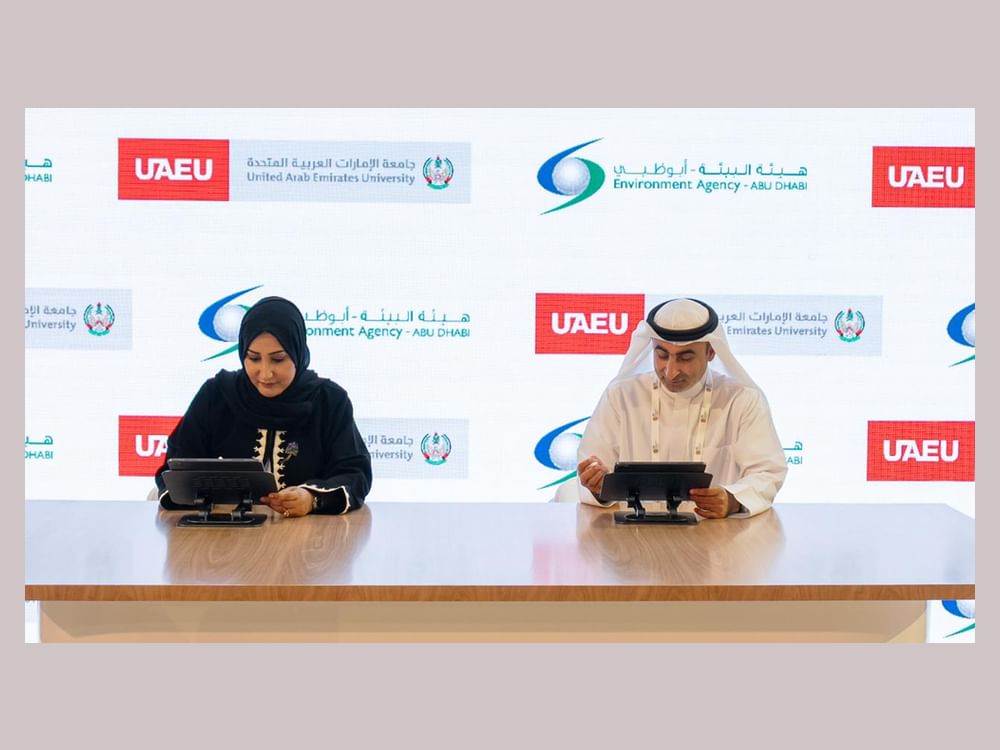 شراكة بحثية بين هيئة البيئة – أبوظبي وجامعة الإمارات لدعم أهداف الاستدامة الوطنية