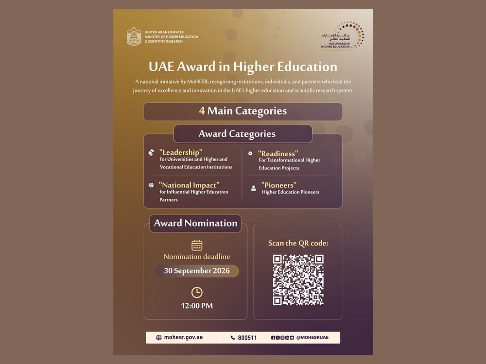 MOHESR sets 30 September deadline for UAE Award in Higher Education nominations
