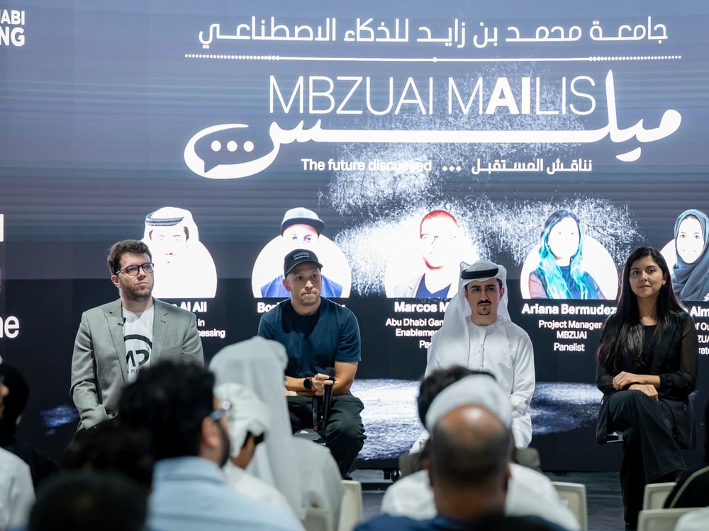 جامعة محمد بن زايد للذكاء الاصطناعي تعقد الجلسة الثانية من منصتها "مَيْلِس"