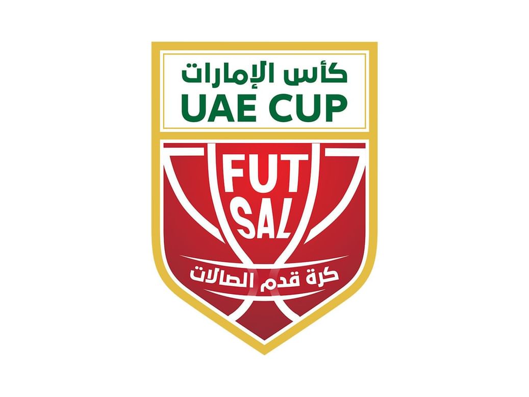 بطولة كأس الإمارات لكرة الصالات تنطلق غدًا