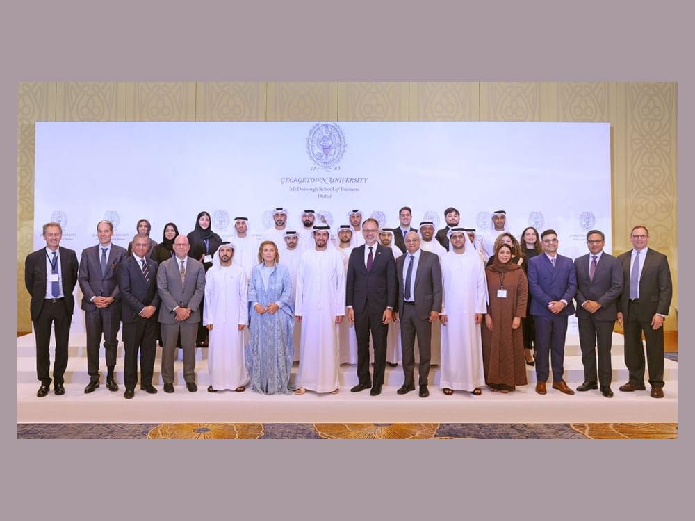 جامعة جورجتاون تطلق  ماجستير إدارة الأعمال والسياسة الدولية في دبي