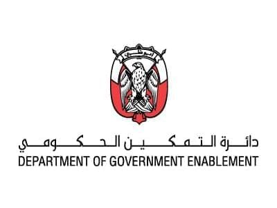 "برنامج الجدارة" يُمكّن القيادات الحكومية ويعزز تنافسية أبوظبي وجاهزيتها للمستقبل
