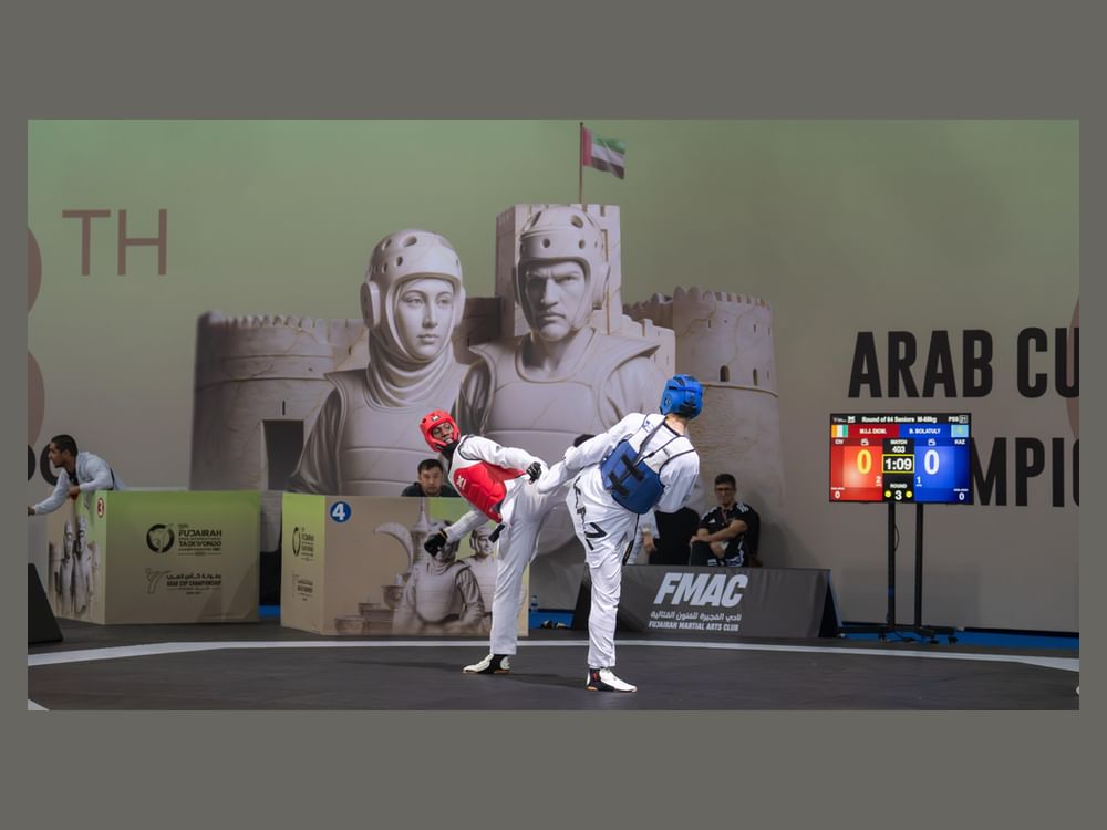 "الفجيرة الدولية المفتوحة للتايكواندو" تواصل منافساتها لليوم الثاني