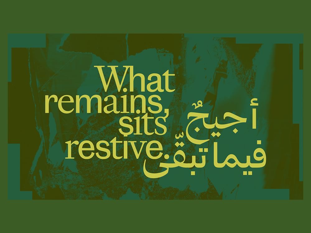 Sharjah Art Foundation announces Sharjah Biennial 17 programme, March Meeting 2027 dates