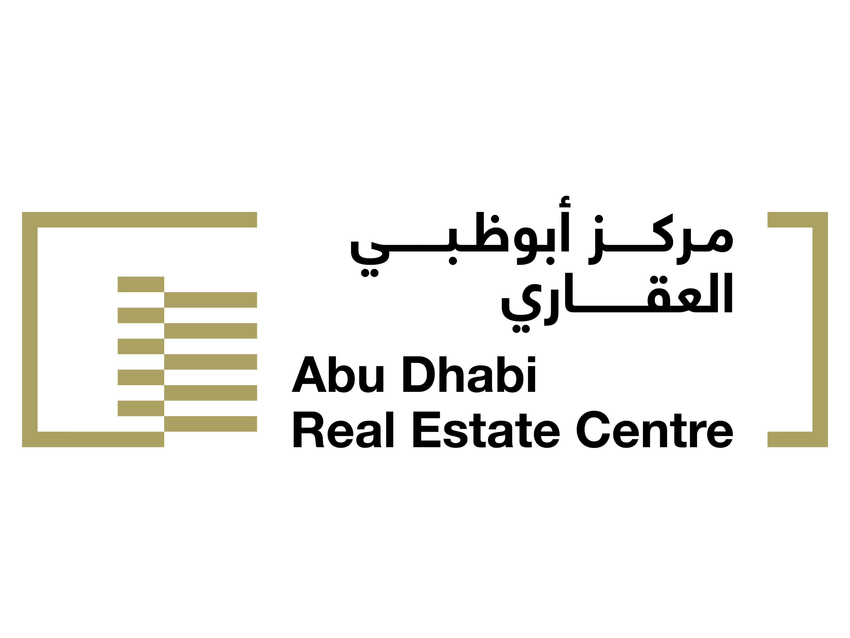 "أبوظبي العقاري" يعلن ضوابط جديدة للتصرف بالهِبة في المنح السكنية للمواطنين