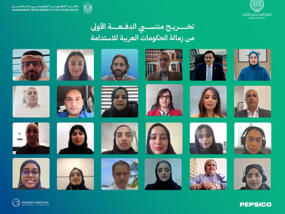 Arab Government Sustainability Fellowship celebrates graduation of first cohort