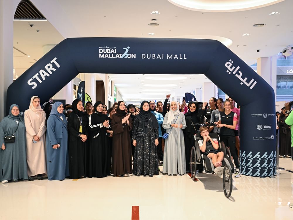 قيادات نسائية تشارك في احتفالية مجلس دبي بيوم المرأة الإماراتية