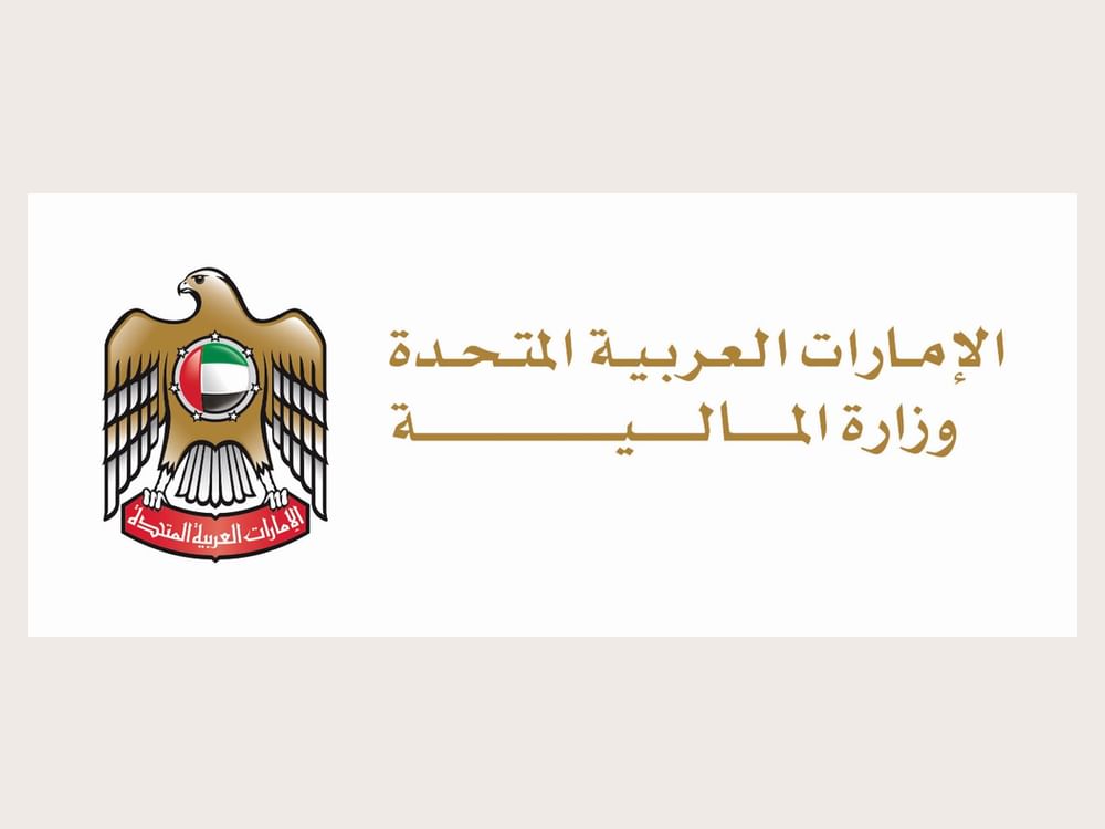 المالية : 10 آلاف درهم غرامة التأخر في التسجيل لضريبة الشركات والأعمال