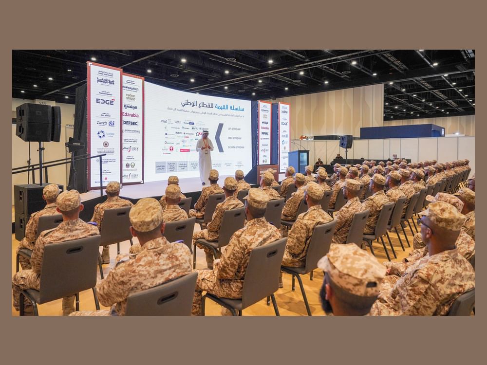 معرض توظيف الخدمة الوطنية والاحتياطية الثامن ينطلق 12 مايو