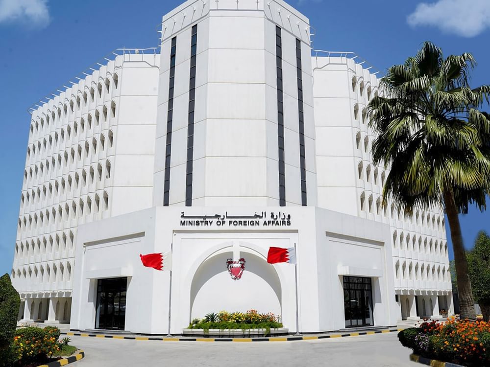 Bahrain condemns former US President assassination attempt