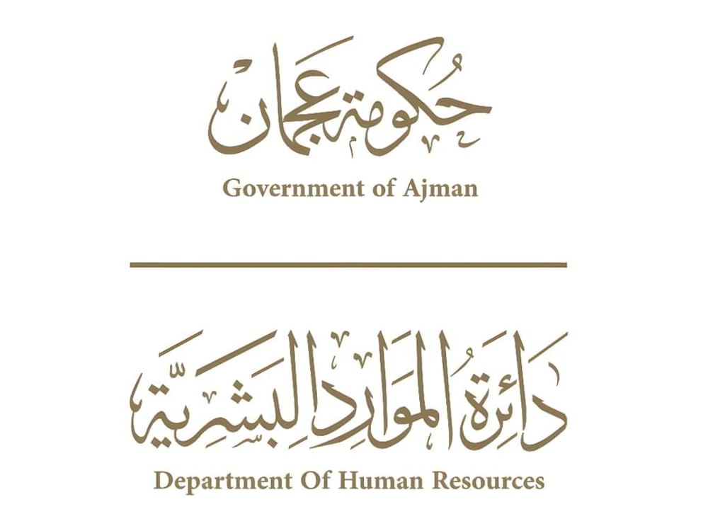 "موارد عجمان" تطلق حزمة تأمين صحي جديدة