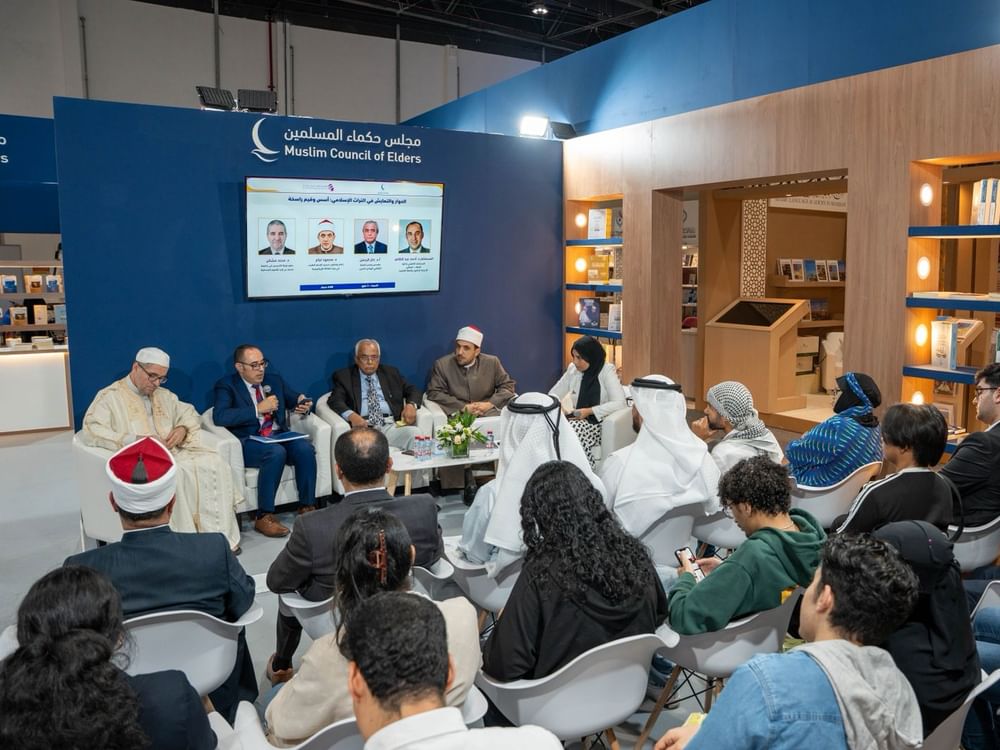 Muslim Council of Elders’ pavilion hosts seminar on dialogue, coexistence in Islamic heritage at ADIBF