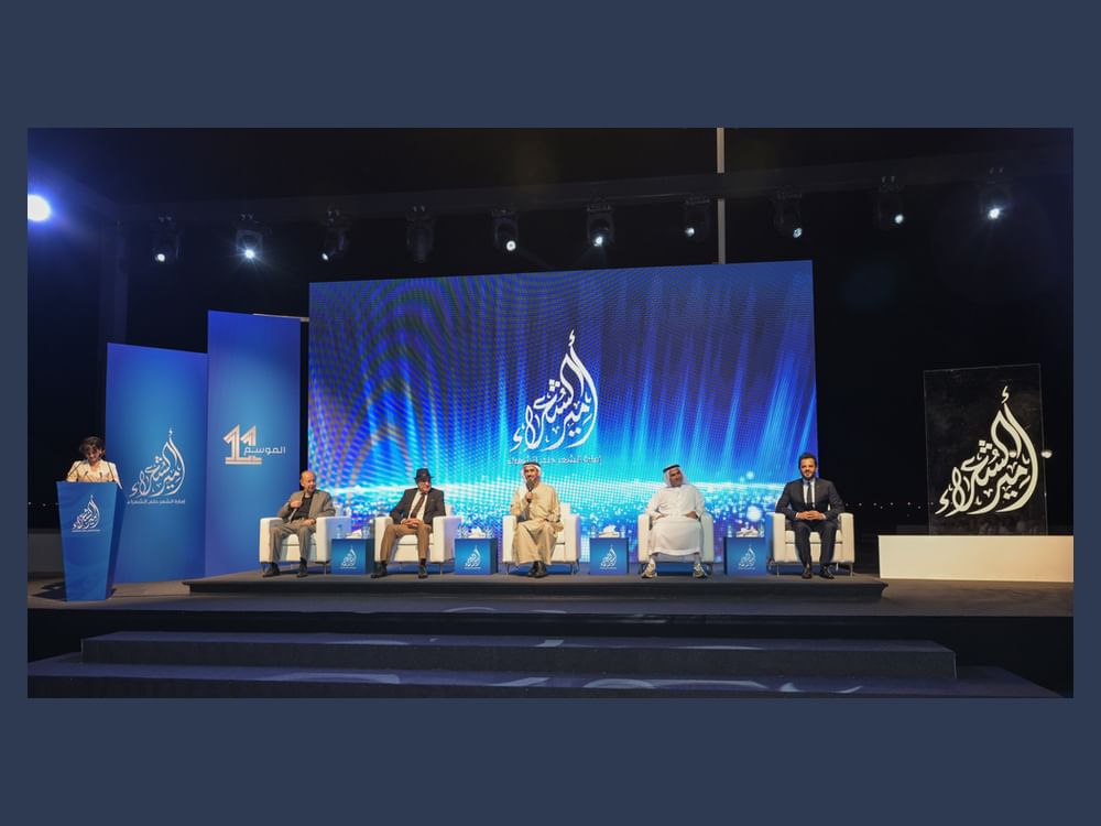 "أمير الشعراء" يعلن قائمة المتأهلين .. وبث أولى الحلقات المباشرة غدا
