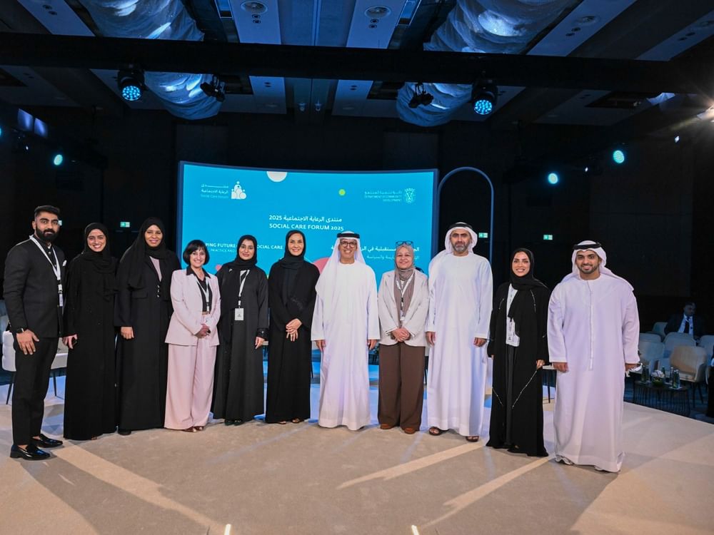 هيئة الرعاية الأسرية تؤكد أهمية بناء منظومة رعاية اجتماعية مستدامة