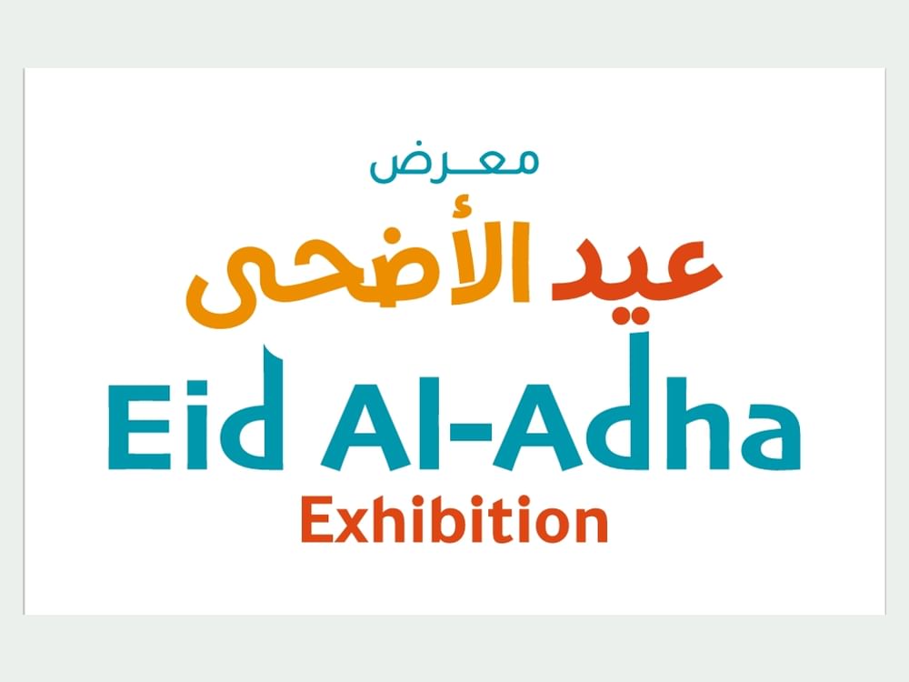 Eid Al Adha Exhibition 2026 opens tomorrow at Expo Centre Sharjah