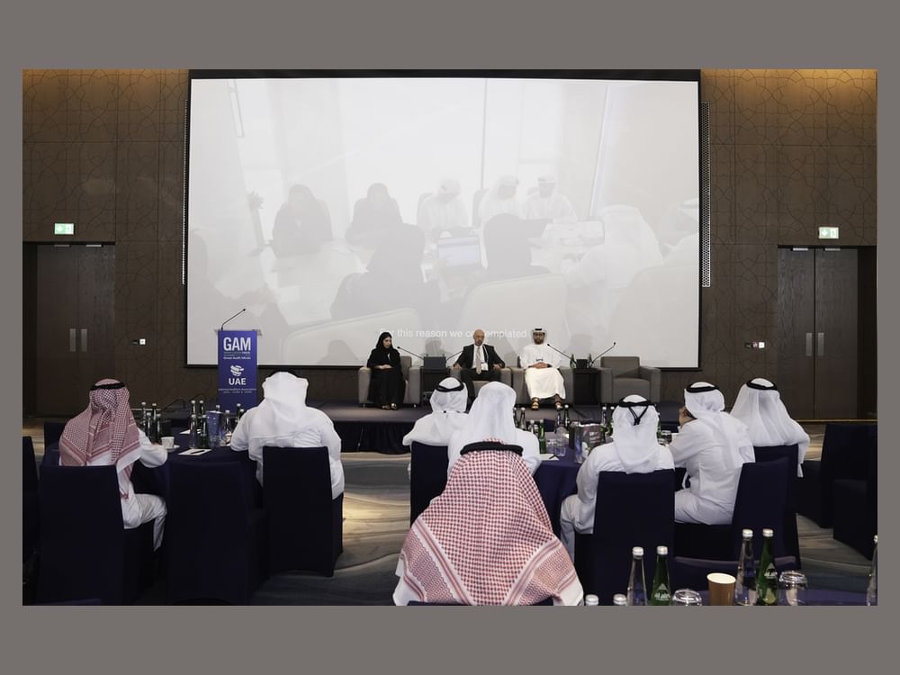 ADAA showcases Al Mersad system at 1st Regional Great Audit Minds Conference