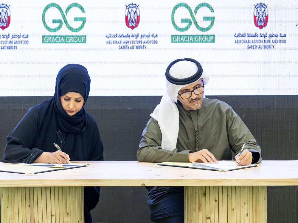 مجموعة "غراسيا" تحتفي بالذكرى الـ10 لتأسيسها