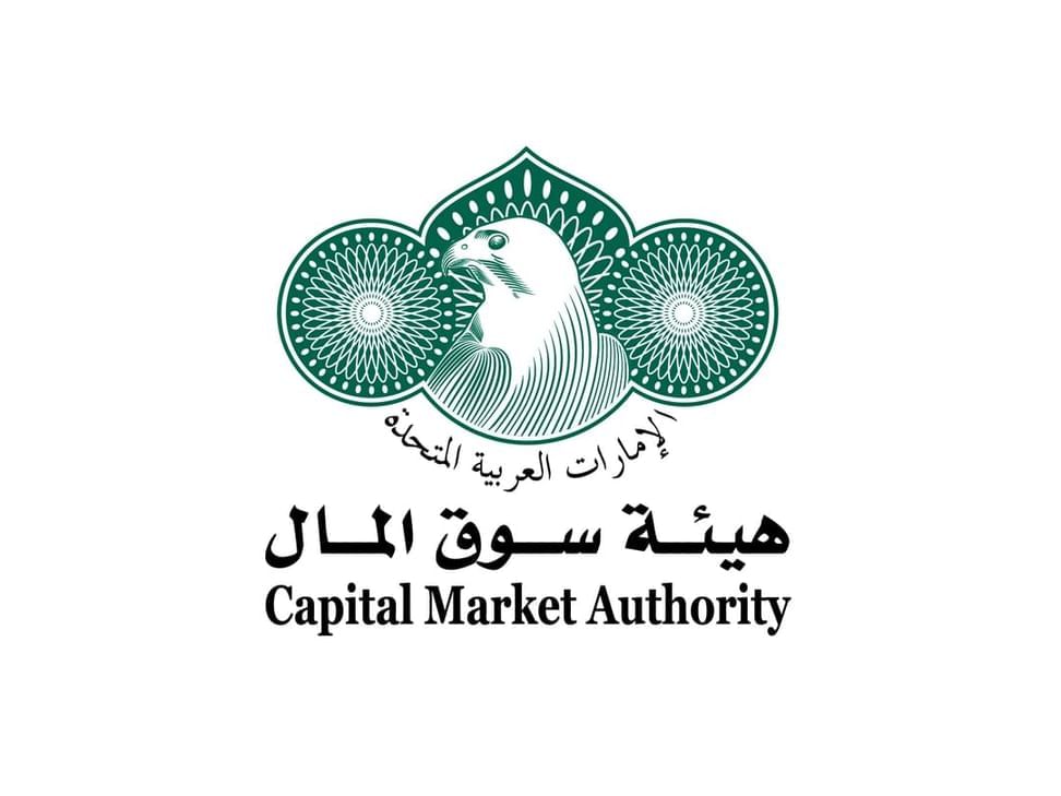 هيئة سوق المال: الإمارات وجهة عالمية آمنة لرؤوس الأموال