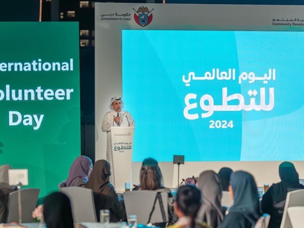 هيئة تنمية المجتمع بدبي تكرم المتطوعين المتميزين 