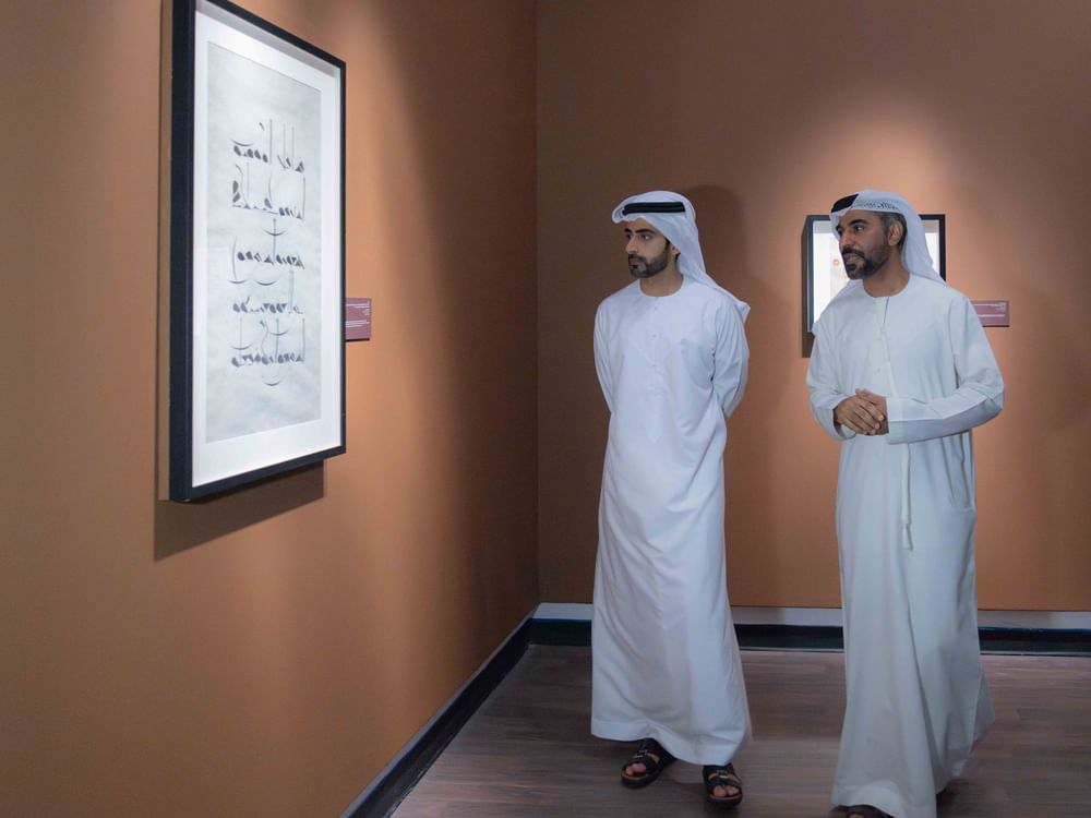 سالم بن عبدالرحمن القاسمي يفتتح معرض "تواصل الأجيال" في متحف الشارقة للخط