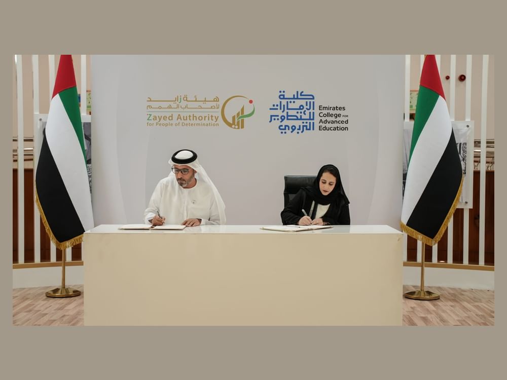 Emirates College for Advanced Education, Zayed Authority for People of Determination partner to advance inclusive education in UAE