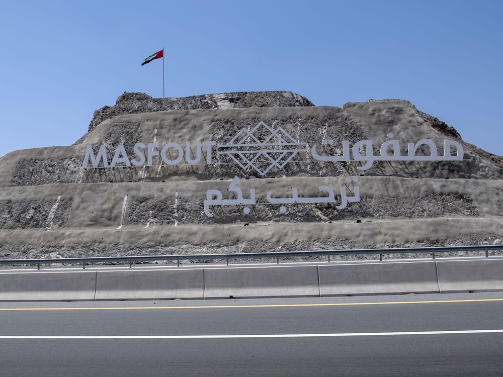 مصفوت تعزز هويتها التراثية بمشاريع خدمية وسياحية وبنية تحتية عصرية