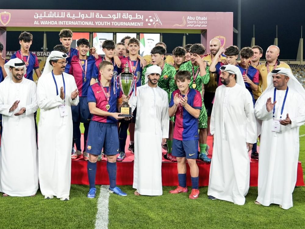 برشلونة يتوج بلقب بطولة الوحدة الدولية للناشئين 2025